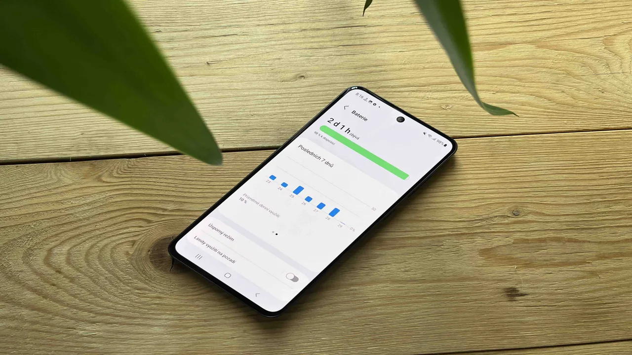 One UI 8.5 يحسّن عمر بطارية سامسونج.. خطوات التثبيت بالتفصيل